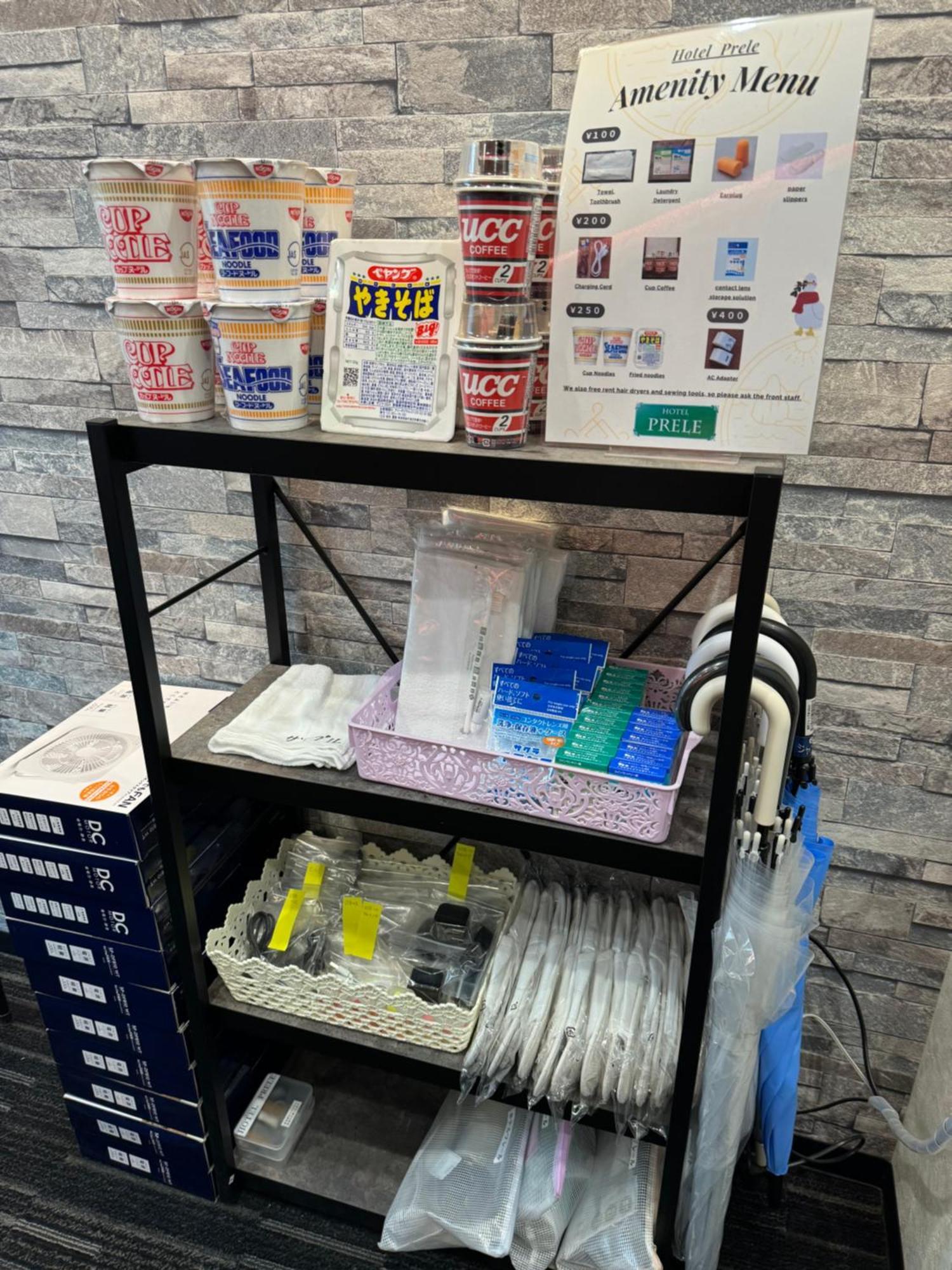 Hotel Prele Tokyo Dış mekan fotoğraf