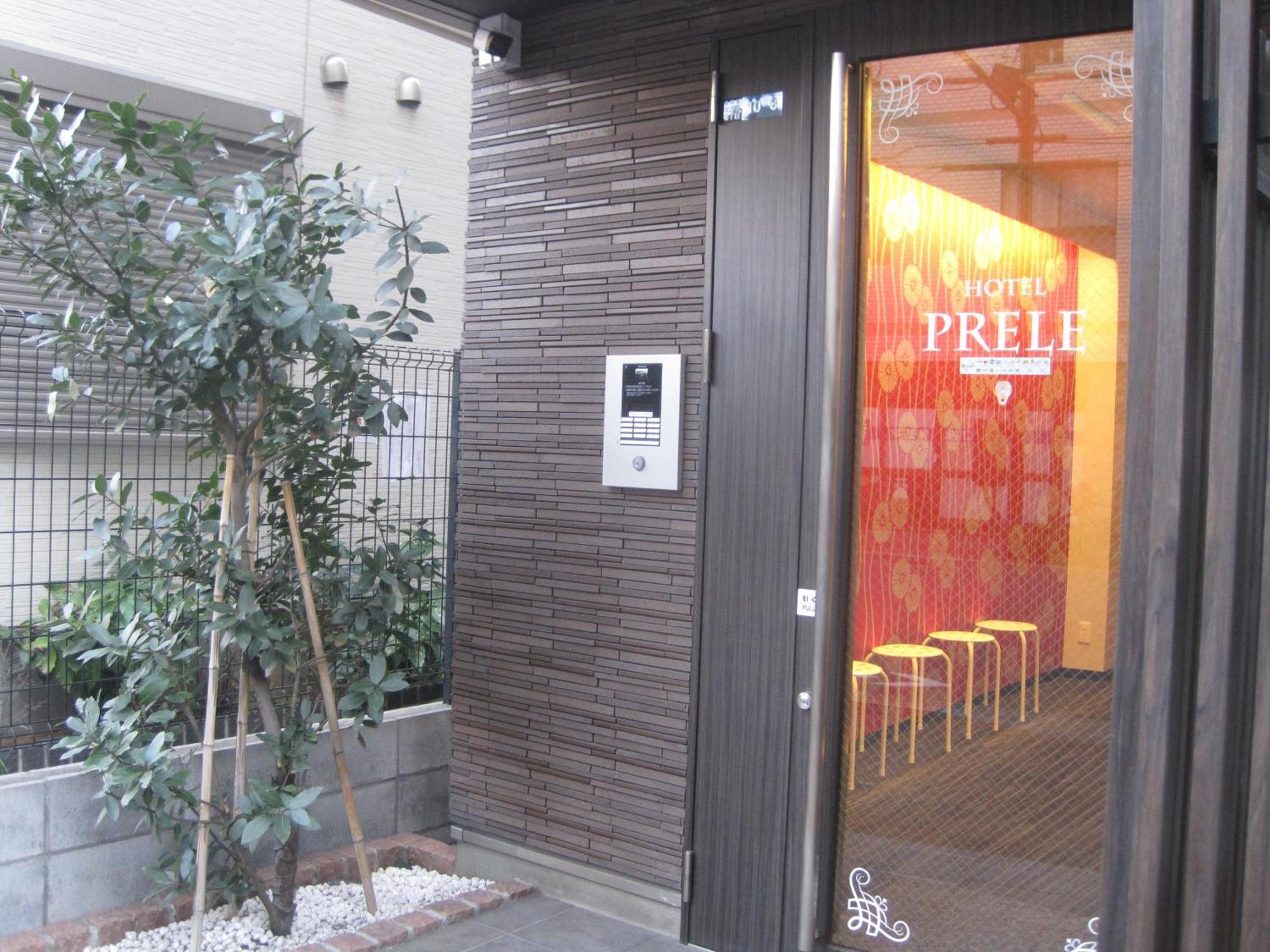 Hotel Prele Tokyo Dış mekan fotoğraf