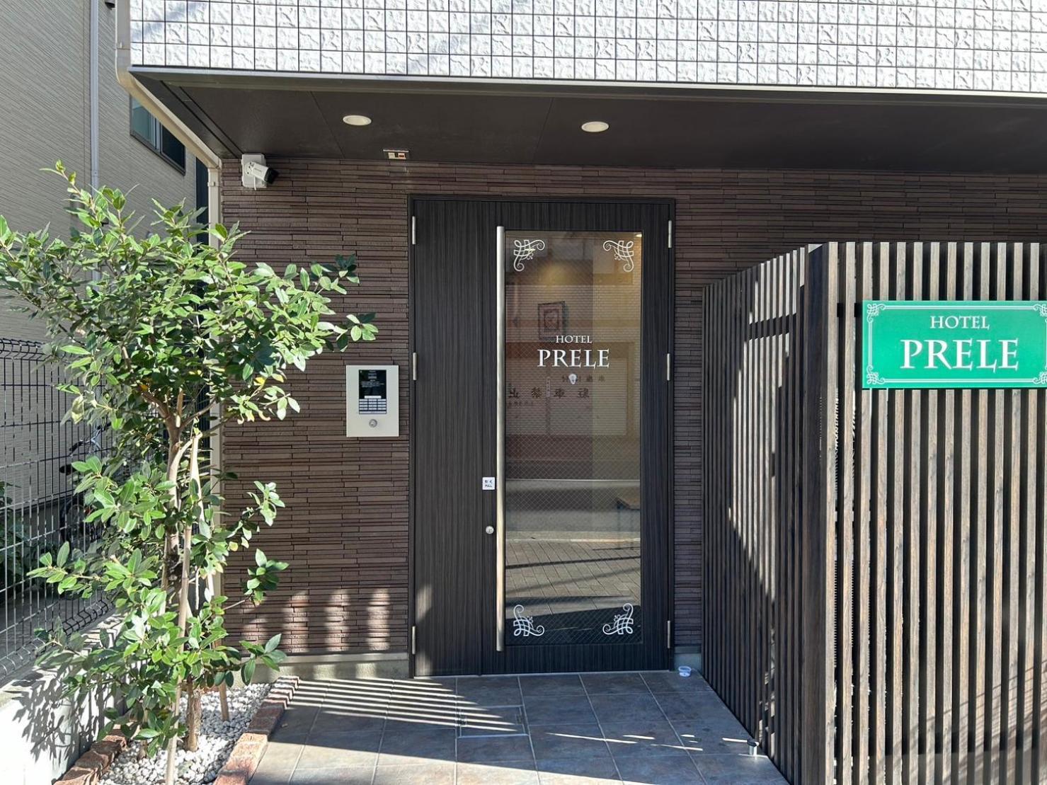 Hotel Prele Tokyo Dış mekan fotoğraf